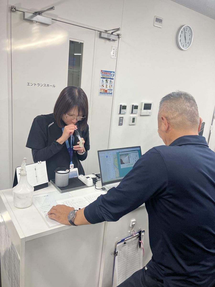 点呼・アルコールチェック