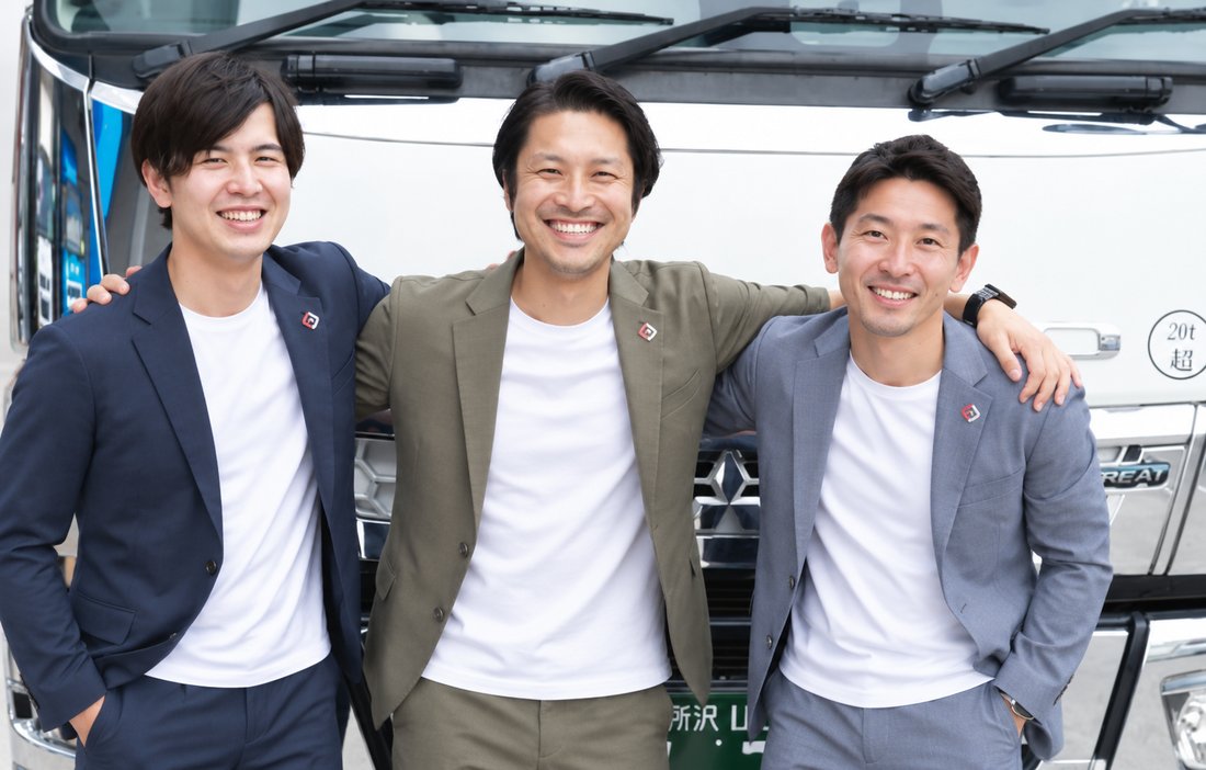 仲間との一枚